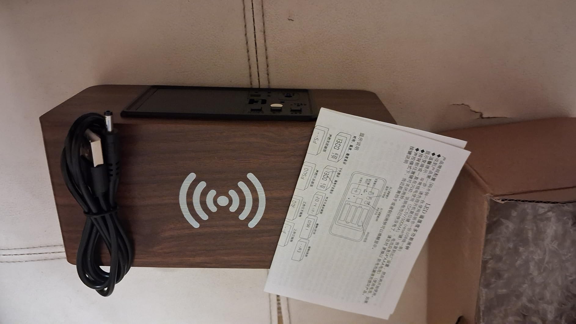 ThreeH Sveglia Legno con Ricarica Wireless Display LED